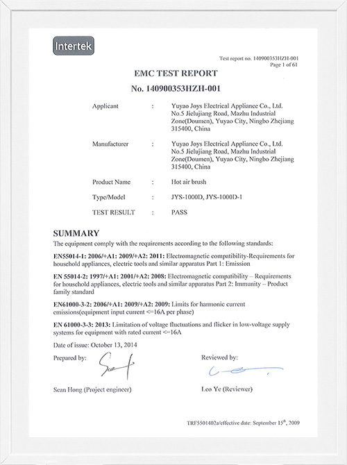 EMC Certification
