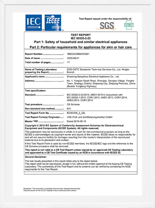 CB Certification