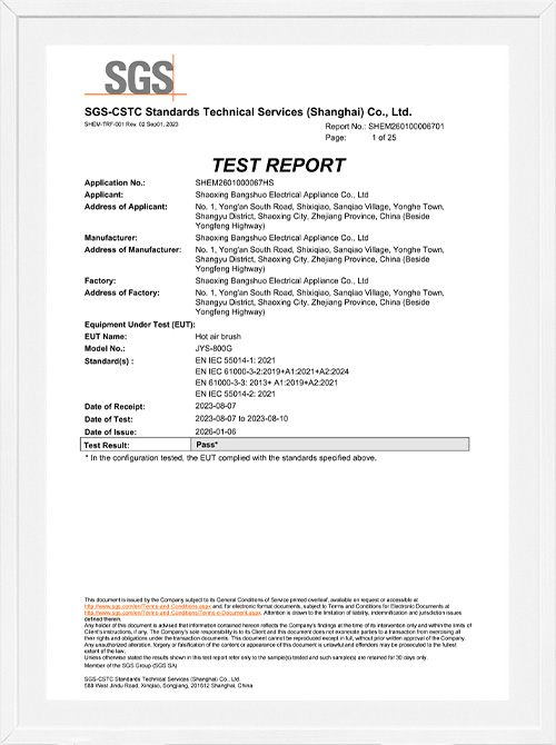 CE EMC Certification