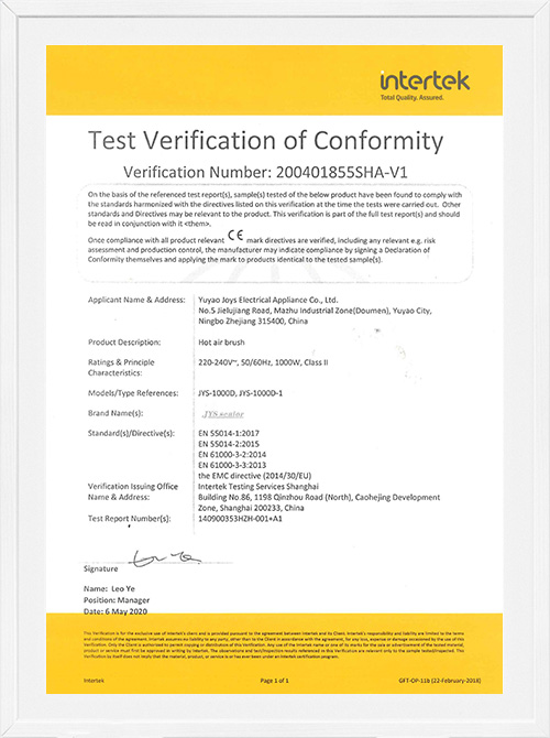 EMC Certification